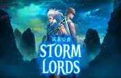 Storm Lords, nouvelle machine à sous RTG étonnante !